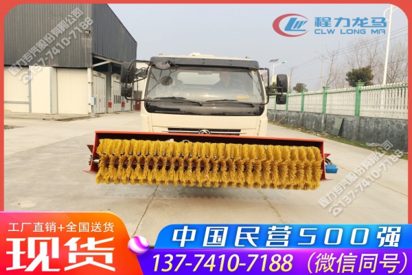清洗吸污车带清雪滚刷设备
