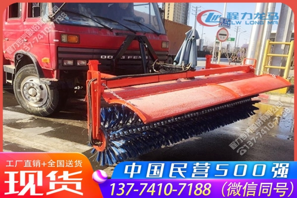 消防除雪滚扫多功能一体车