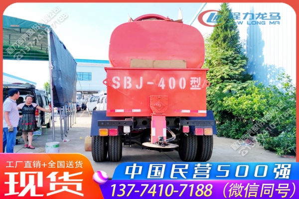 多功能推雪扫雪融雪一体车