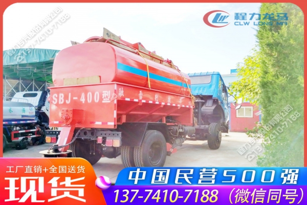 多功能推雪扫雪融雪一体车