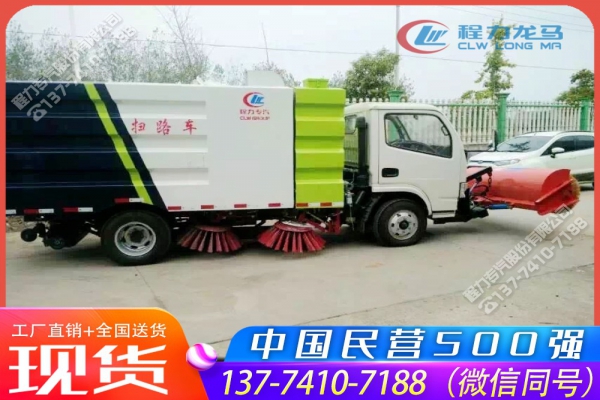 东风小多利卡清扫车安装扫雪辊刷