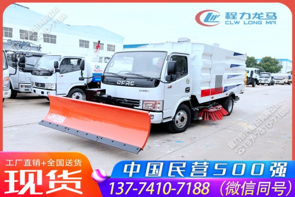 东风小多利卡扫路除雪车