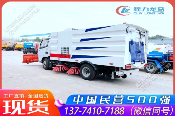 东风小多利卡扫路除雪车