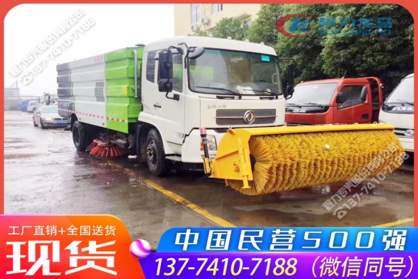 东风天锦道路除雪扫地车