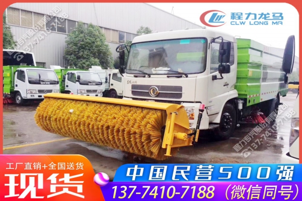 东风天锦道路除雪扫地车