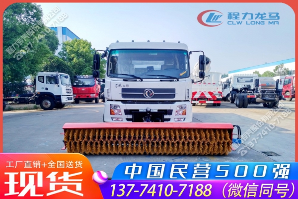 东风天锦洗扫车加装滚扫除雪设备
