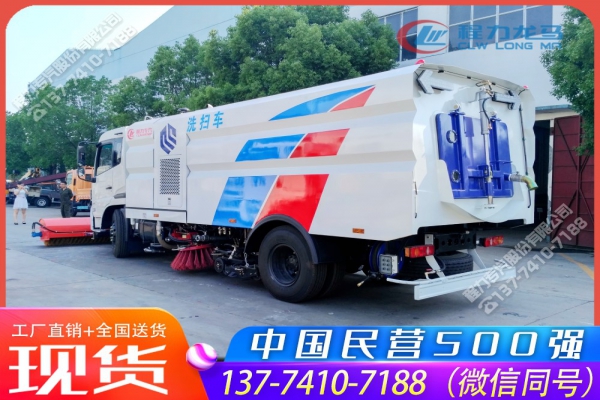 东风天锦洗扫车加装滚扫除雪设备