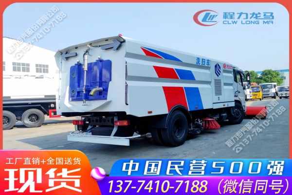 东风天锦洗扫车加装滚扫除雪设备