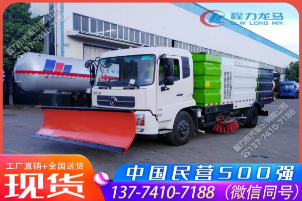 东风天锦洗扫车加装推雪铲