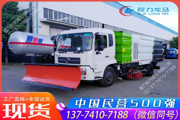 东风天锦洗扫车加装推雪铲