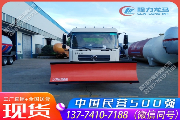 东风天锦洗扫车加装推雪铲