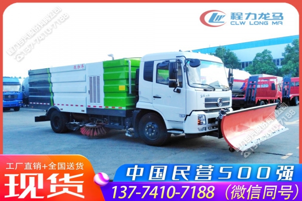 东风天锦洗扫车加装推雪铲
