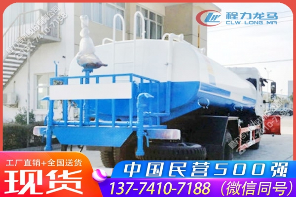 东风天锦洒水除雪铲雪车