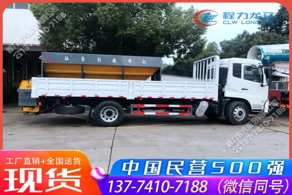 东风天锦多功能融雪剂撒布除雪车