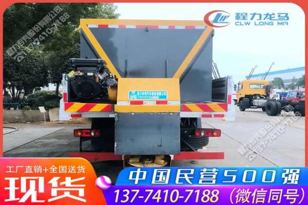 东风天锦多功能融雪剂撒布除雪车