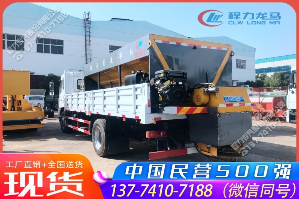 东风天锦多功能融雪剂撒布除雪车