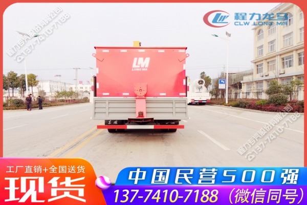 东风天锦多功能扫雪车带起重机