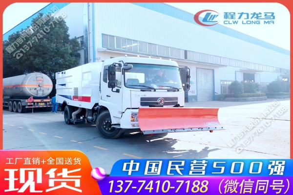 东风天锦吸尘车改装推雪板设备