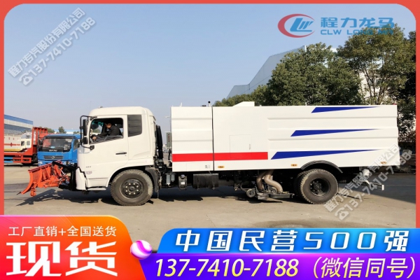 东风天锦吸尘车改装推雪板设备