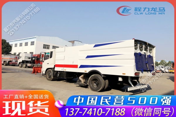 东风天锦吸尘车改装推雪板设备