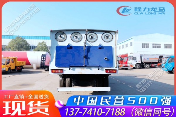 东风天锦吸尘车改装推雪板设备