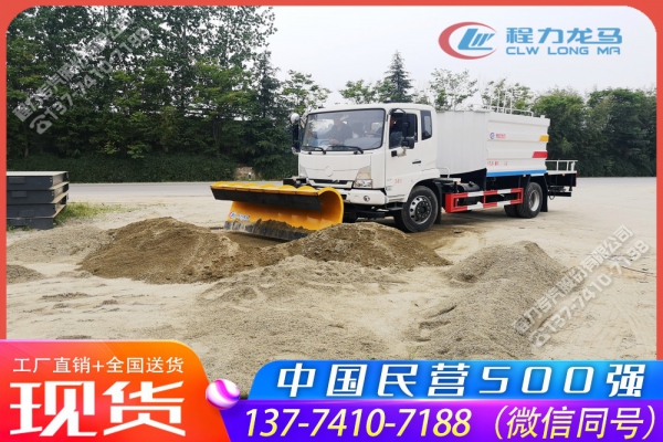 东风天锦KS版多功能除雪车