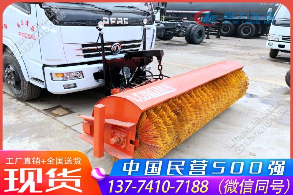 东风大多利卡自卸垃圾车带滚刷扫雪机