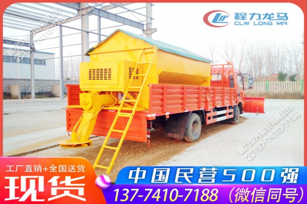 东风大多利卡清雪融雪撒盐车