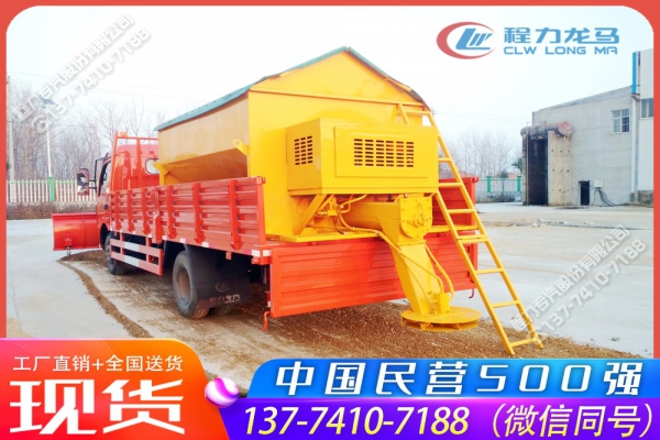 东风大多利卡清雪融雪撒盐车