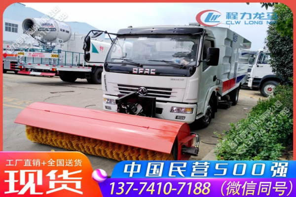 东风大多利卡吸尘滚扫清雪车
