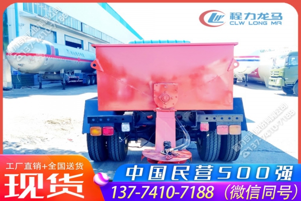 东风多功能除雪融雪剂洒布车