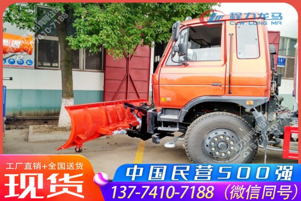 东风后八轮大型洒水除雪车