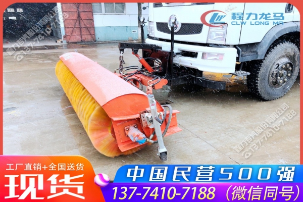 东风T3摆臂垃圾车带除雪滚刷