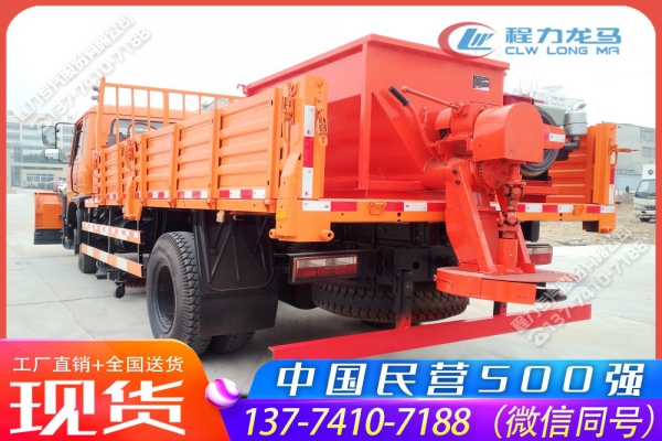 东风153推雪撒布车带中置扫雪滚刷