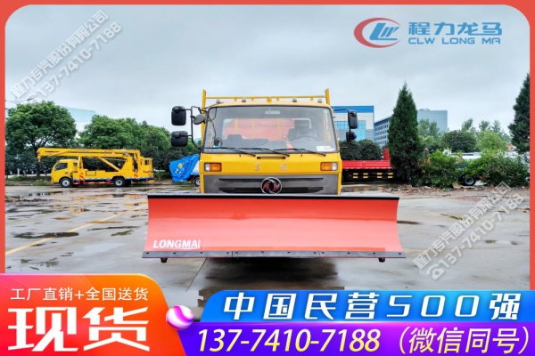 东风145多功能除雪撒布铲雪车