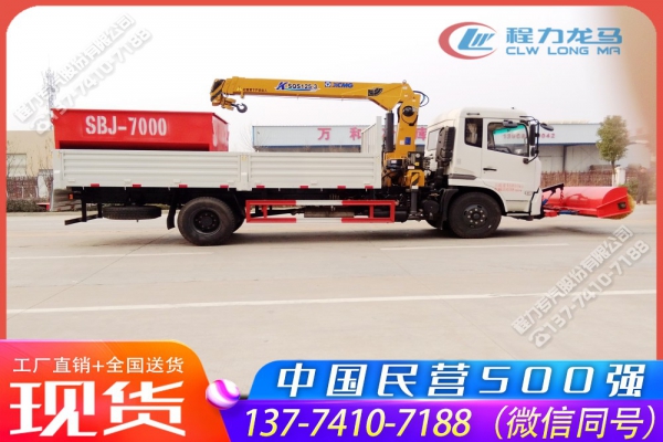 东风天锦除雪车CLW5161TCXD5
