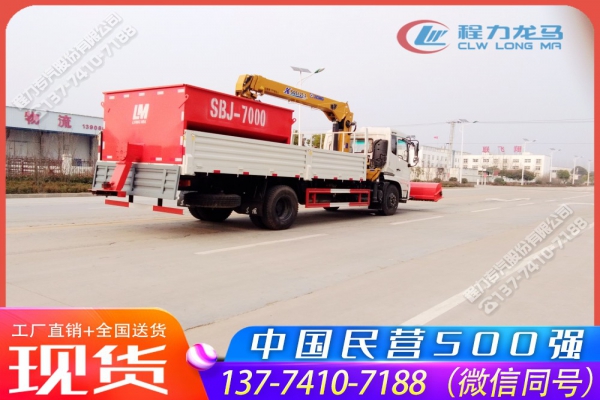 东风天锦除雪车CLW5161TCXD5