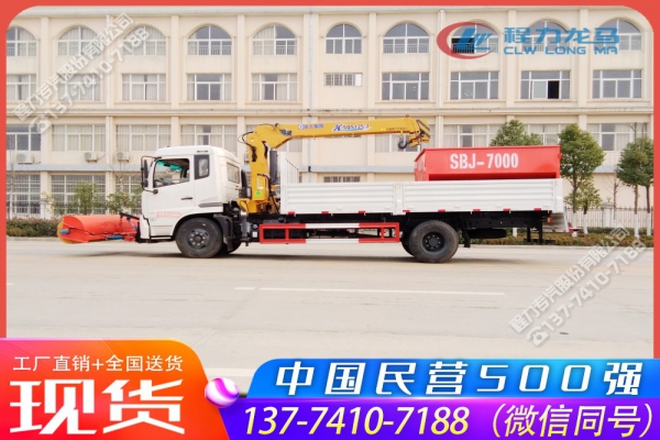 东风天锦除雪车CLW5161TCXD5