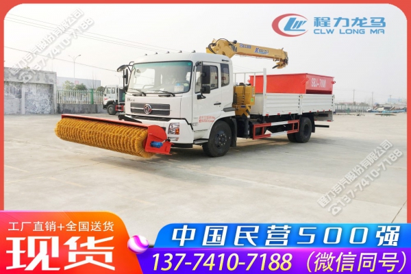 东风天锦除雪车CLW5161TCXD5