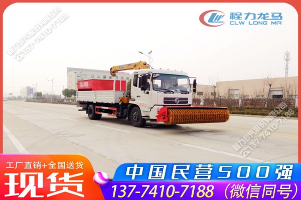 东风天锦除雪车CLW5161TCXD5