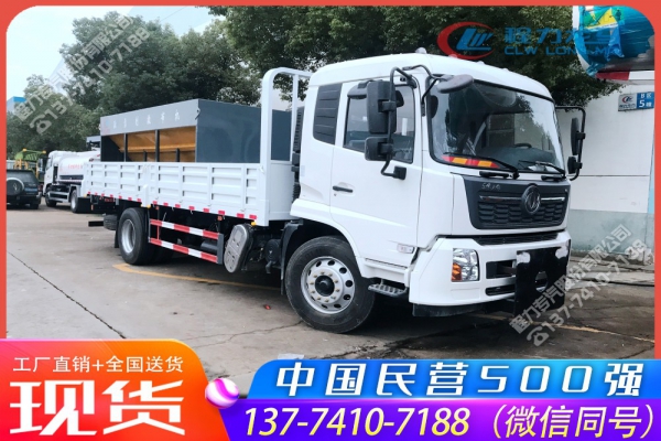 8立方融雪剂撒布机CLW-SBJ-8000