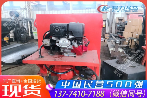 1立方不锈钢融雪剂撒布机CLW-SBJ-1000