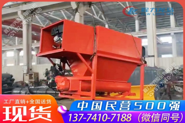 1立方不锈钢融雪剂撒布机CLW-SBJ-1000