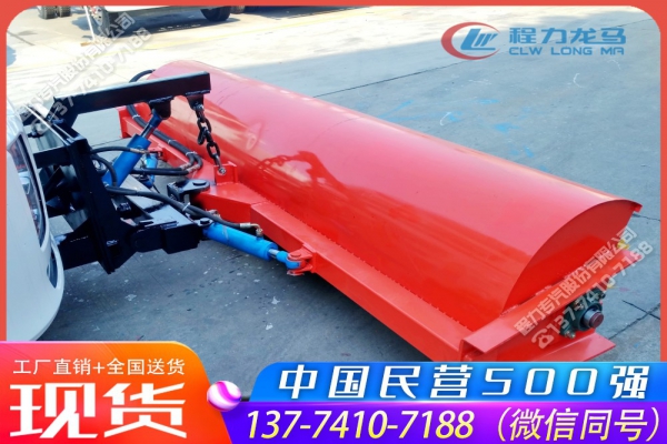 3.5米扫雪滚刷CLW-GS-3500