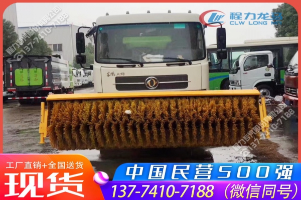 3米扫雪滚刷CLW-GS-3000