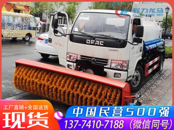 2米扫雪滚刷CLW-GS-2000