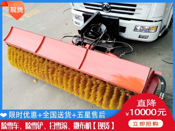 东风大多利卡吸尘滚扫清雪车