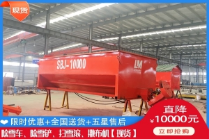 抛雪车哪个牌子好 除雪机械生产厂家