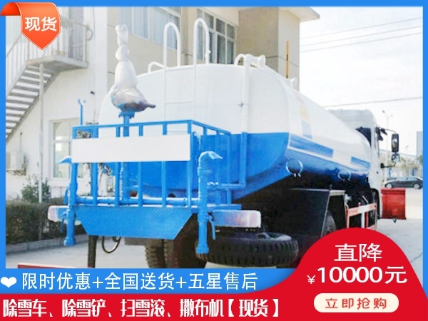 地面除雪机械 除雪滚刷市场价
