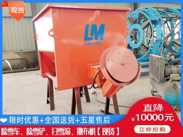 融雪撒布车哪里买 除雪机售价